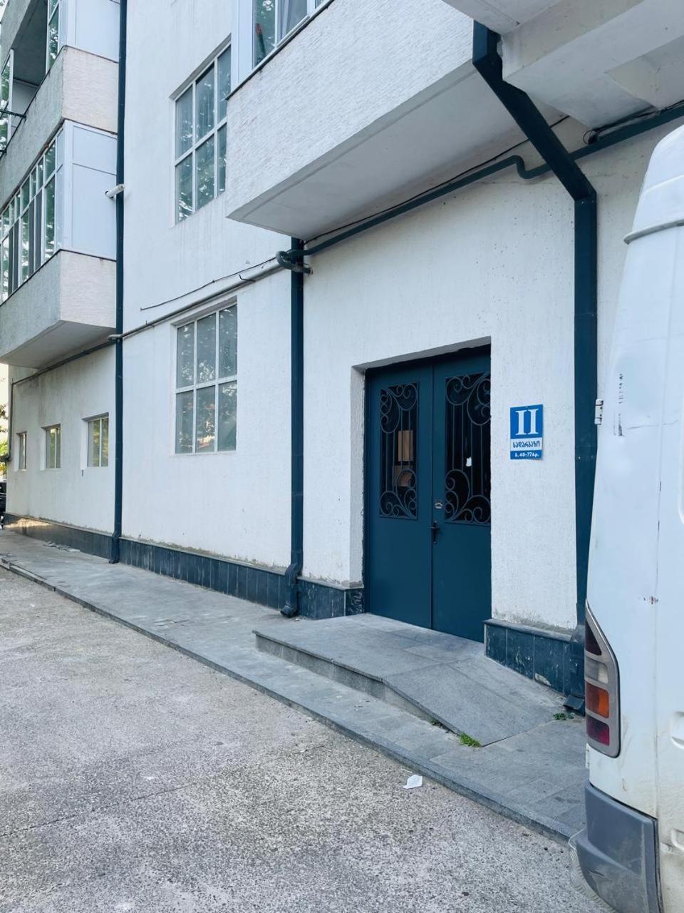 Kate'S New Cozy Apartment 库塔伊西 外观 照片